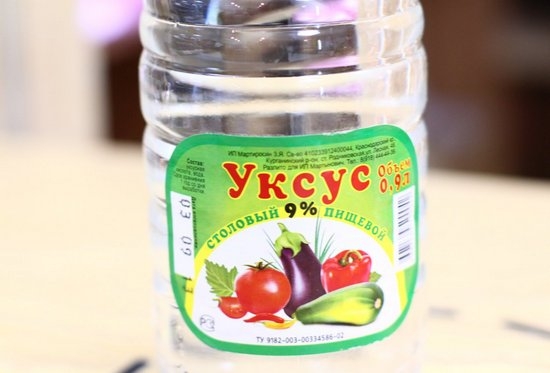 Что будет, если выпить уксус?