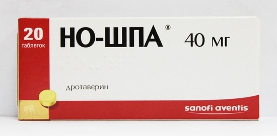 но-шпа по своей сути является спазмолитиком
