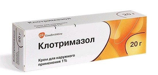 Клотримазол