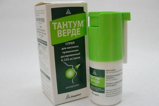 «Тантум Верде» - препарат из Италии