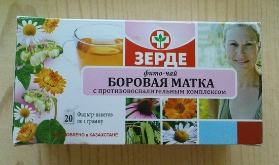 поликистоз яичников лечение народными средствами