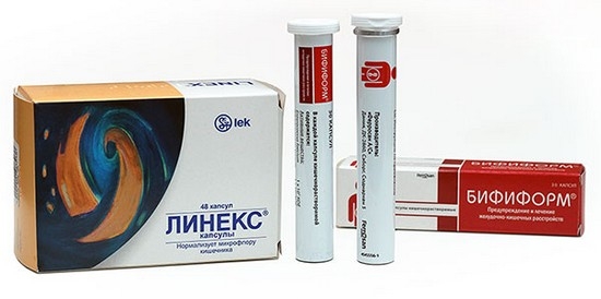 что лучше – «Бифиформ» или «Линекс»