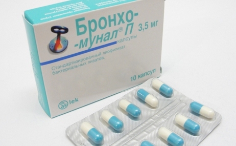 Бронхомунал для детей: отзывы