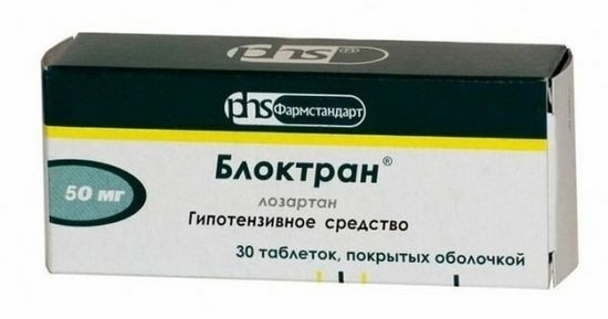 Блоктран ГТ