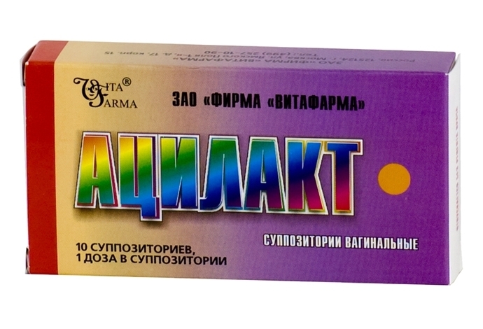 Ацилакт: инструкция по применению