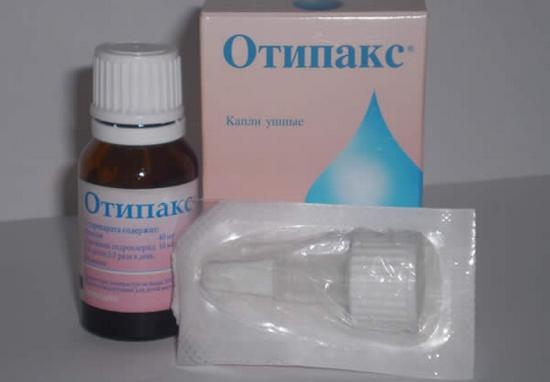 Медикаментозное и домашнее лечение наружной формы